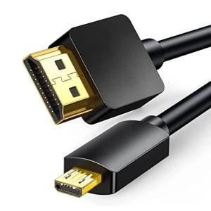 HDMI TO MICRO B