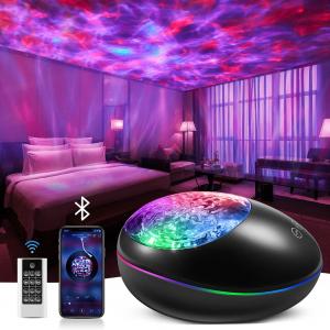 galaxy projector starlight