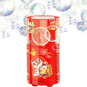 bubble machine