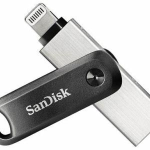 USB LIGHT