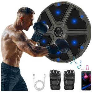 Electronic Boxing Machine3