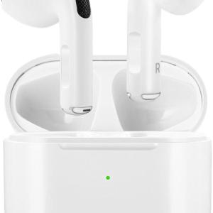 av link earphone