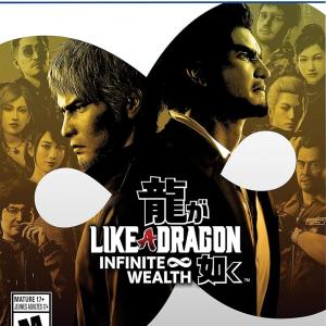 Like a dragon jpeg