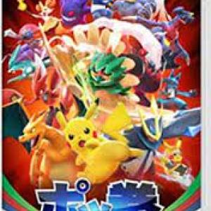 Pokken tourn