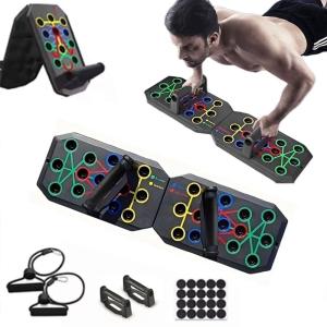 Multifunctional push ups