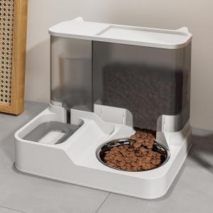 Pet Feeder